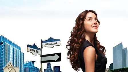 Being Erica