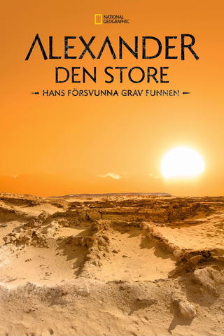 Alexander den store: Hans försvunna grav funnen