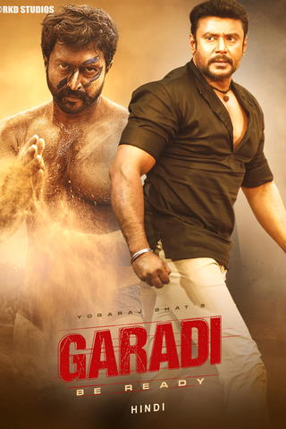 Garadi