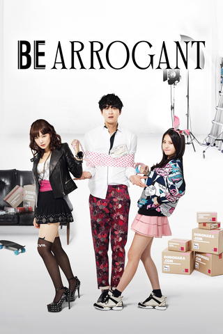 Be Arrogant