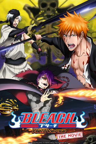 Bleach the Movie: Hell Verse