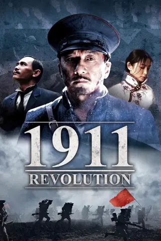 1911 : Révolution