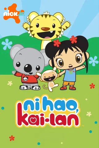 Ni Hao, Kai-Lan