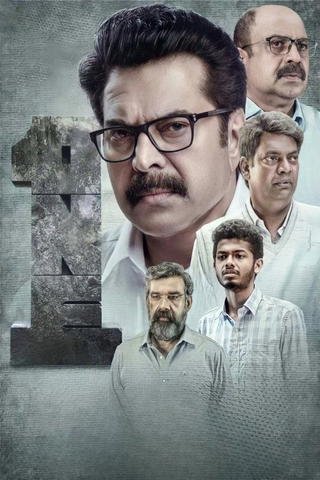 Primer ministro de Kerala
