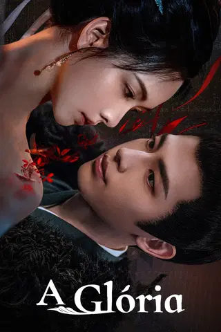 A Glória