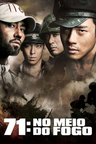 71: No Meio do Fogo