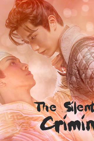 The Silent Criminal