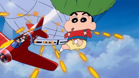 Crayon Shin-chan the Movie: Blitzkrieg! Pig's Hoof's Secret Mission