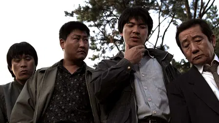 Memories of Murder