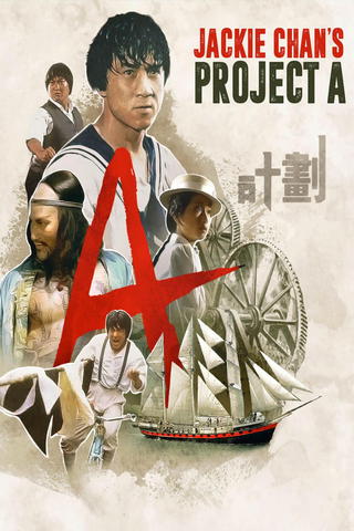 Project A