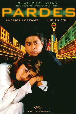 Pardes