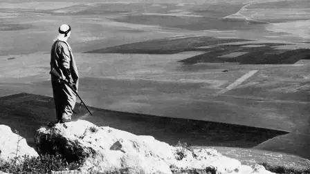 Off Frame AKA Revolution Until Victory