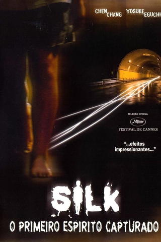 Silk - O Primeiro Espírito Capturado