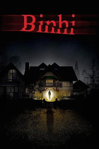 Binhi
