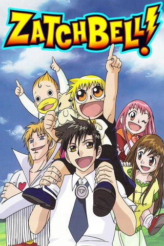Zatch Bell!