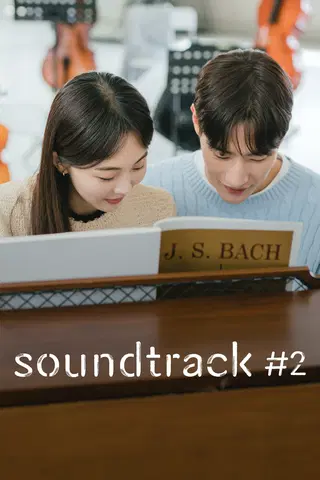 Soundtrack #2