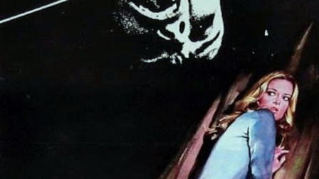 The Two Faces of Fear