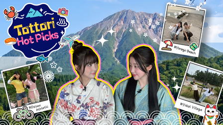 Tottori Hot Picks