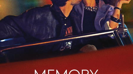 Memory Box