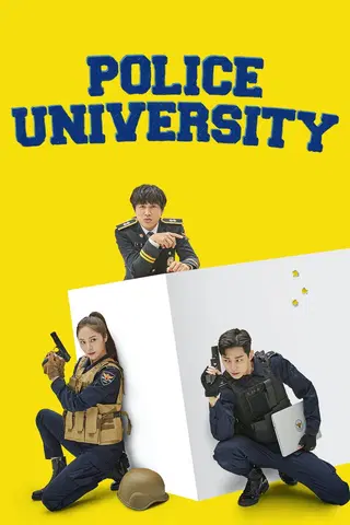 Die Polizeihochschule