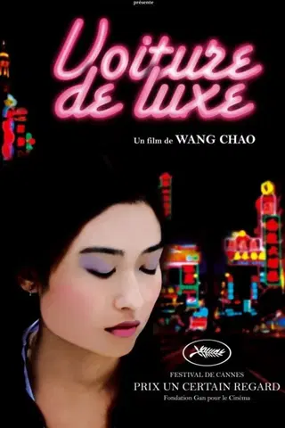 Voiture de luxe