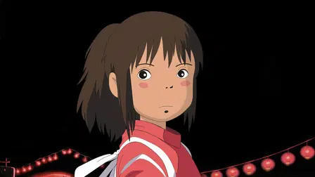 Le Voyage de Chihiro