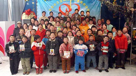 The Blood of Yingzhou District