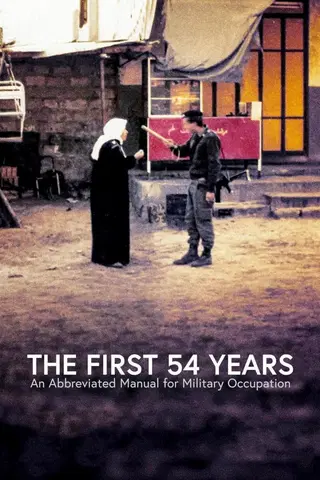 The First 54 Years – An Abbreviated Manual for Military Occupation