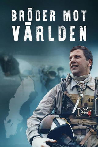 Bröder mot världen