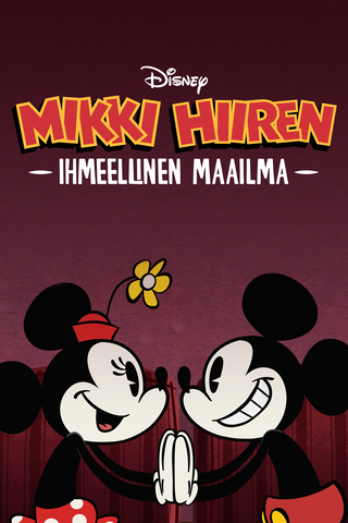 Mikki Hiiren ihmeellinen maailma