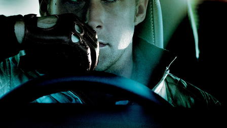 Drive