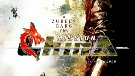 Mission China