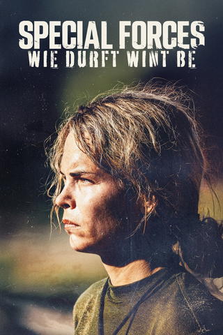 Special Forces: Who Dares Wins