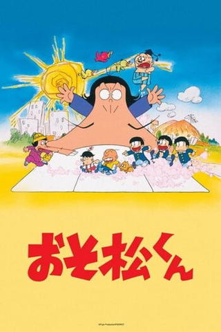 Osomatsu (Cosas de locos)