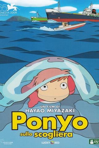 Ponyo sulla scogliera