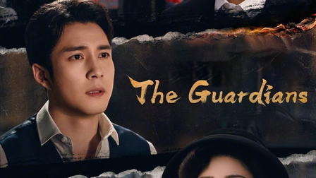 The Guardians