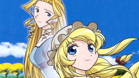 Les Misérables: Little Girl Cosette