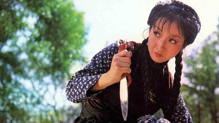 The Magnificent Kick