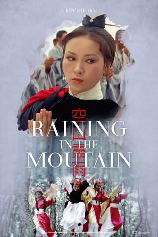 Raining in the Mountain