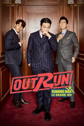 Outrun By Running Man