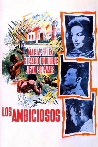 Los ambiciosos