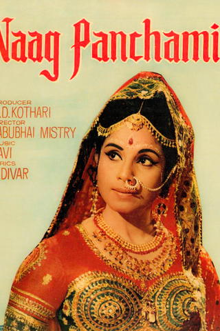Naag Panchami