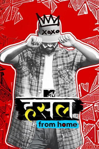 MTV Hustle From Home