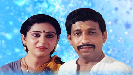 Chakkikotha Chankaran