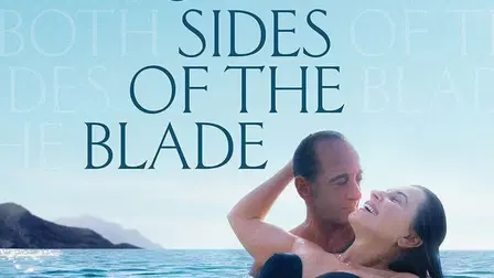 Jeg elsker også dig