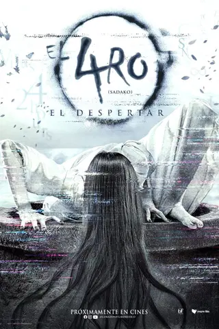 Sadako DX