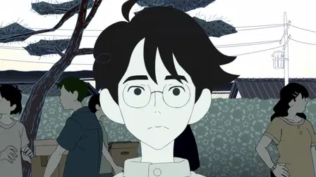 Yojouhan Shinwa Taikei