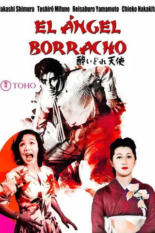 El ángel borracho (El ángel ebrio)