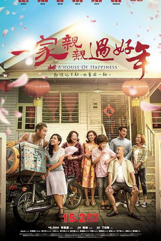 A House of Happiness