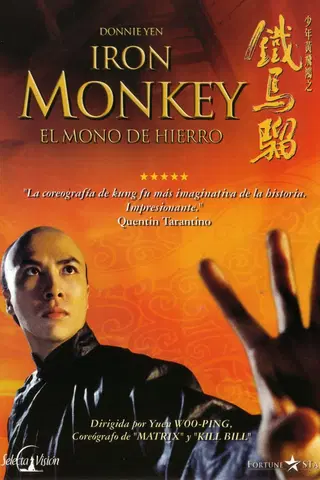El mono de hierro (Iron Monkey)